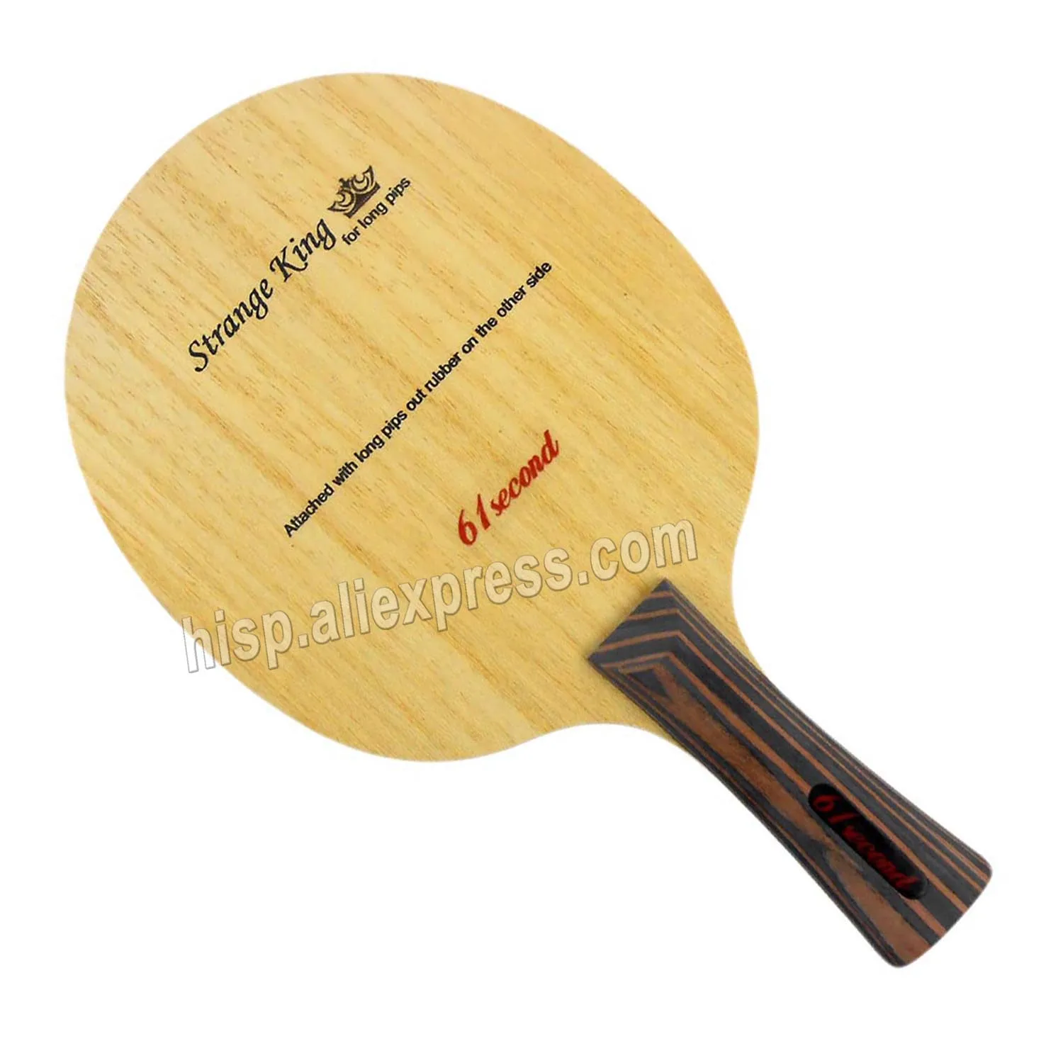 61second Strange King TWO FACE Table Tennis blade PingPong racket Shakehand