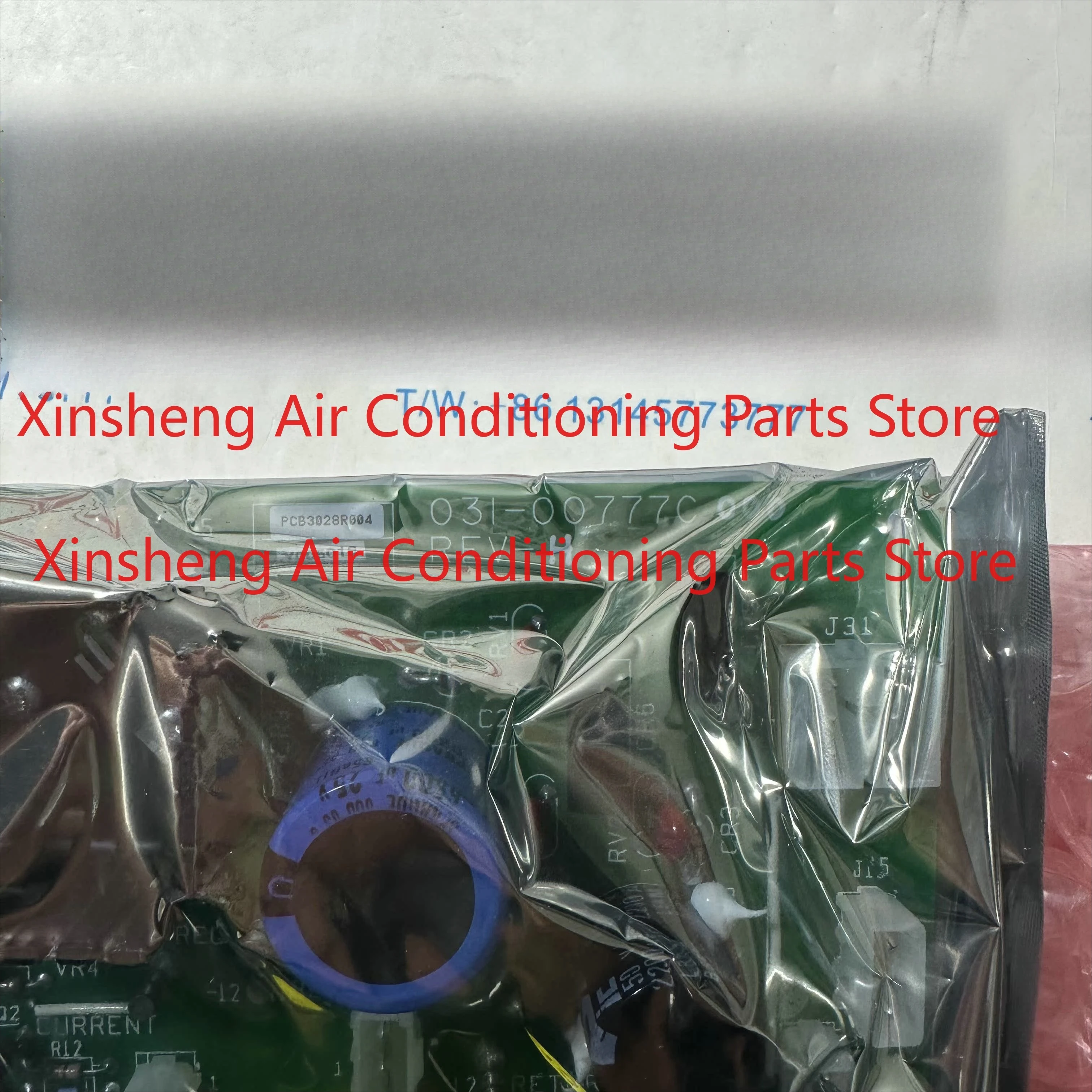 For York 031-00777C-000 Rev G3 Chiller Starter Control Module