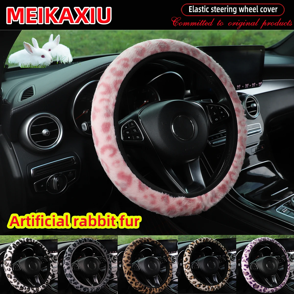 Comfortable and Soft Winter Leopard Print Car Rimless Steering Wheel Cover Suitable for 14.5 - 15 Inch Car Accessories