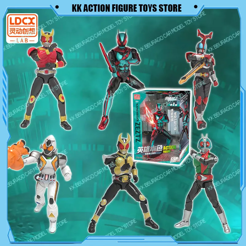 

Коллекционная фигурка-сюрприз Lingdong Chuangxiang Kamen Rider: 26 точек артикуляции, модели Куга и Кабуто, подарок для взрослых коллекционеров