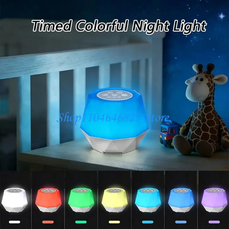 Pleasant Lamp Variable Tones Wireless Sound Playback Option