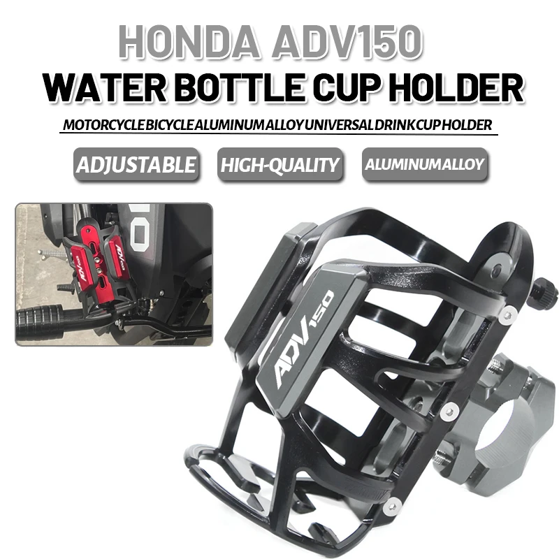 For  ADV150 ADV-150 ADV 150 Motorbike Beverage Water Bottle Cage Drink CNC Cup Holder Stand Mount Accessories