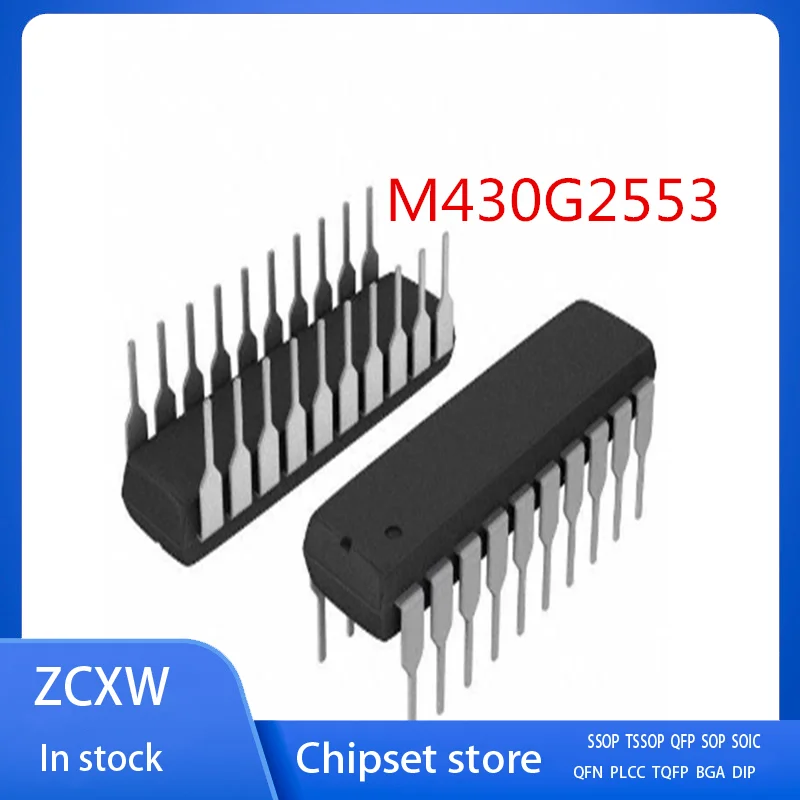 10PCS/LOT  NEW   M430G2553  MSP430G2553IN MSP430G2553 MSP430G2553  DIP20