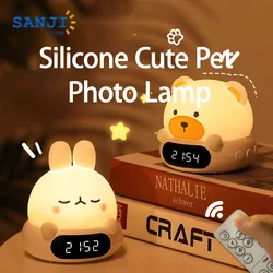 Rechargeable Silicone Cute Pet Pat Lamp Silicone Pluggable Bedside Lamp Clock Night Light Remote Control Children's Bedroom Lamp