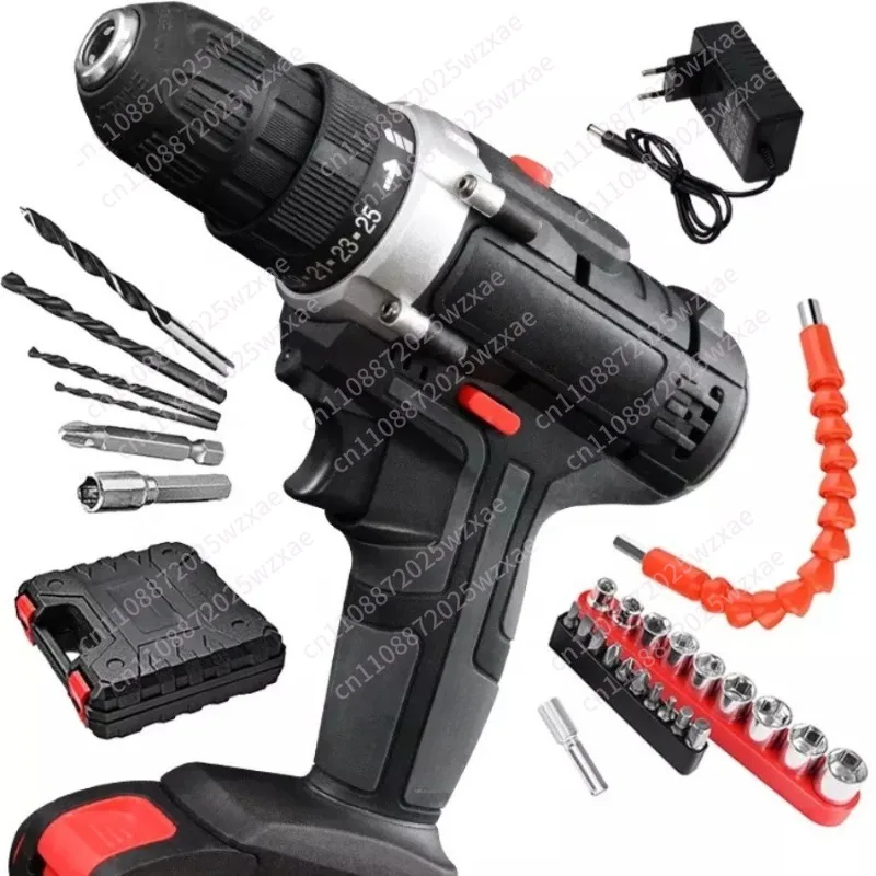 21V can be equipped with bead set two-speed household screw tool DIY tool home improvement