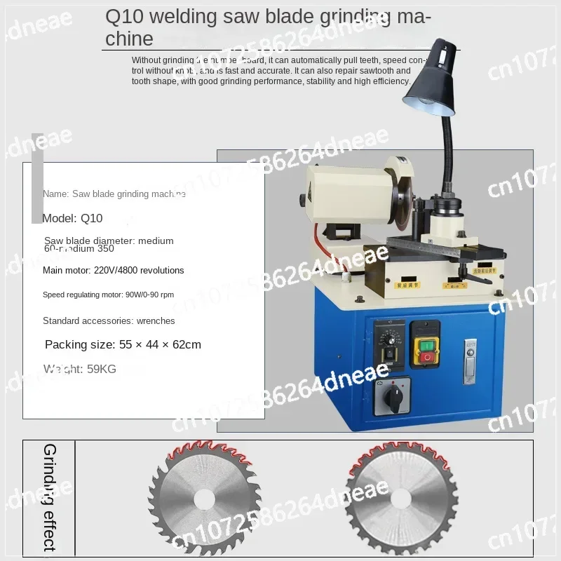 Alloy Welding Circular Saw Blade Grinding Machine Saw Blade Grinding Machine Tungsten Steel High Speed Steel