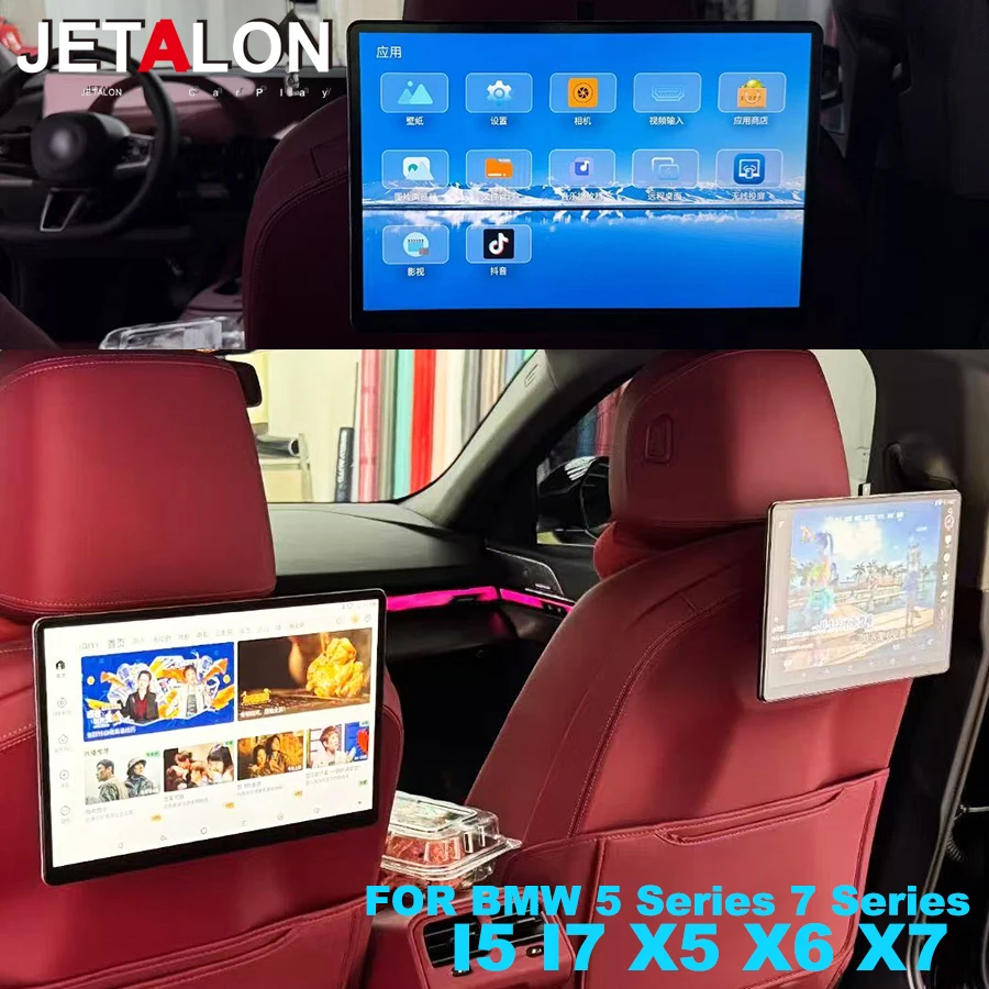 For Bmw 5 Series 7 …