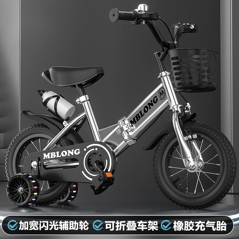 Foldable anti-rollover stable entry bicycle, bicycle with auxiliary wheels