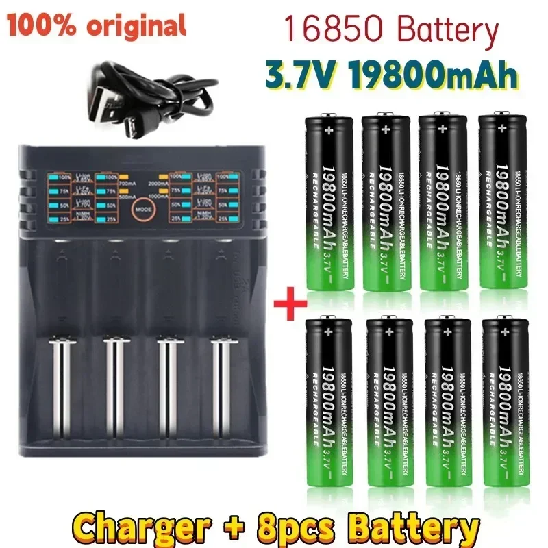 

3.7V 18650 Lithium Batteries Flashlight 18650 Rechargeable-Battery For Flashlight + 401 Charger