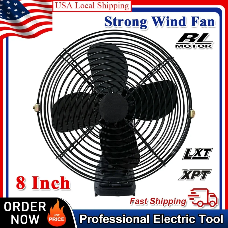 

Подходит для кемпингового вентилятора Makita, 8-дюймовый беспроводной настольный портативный металлический вентилятор для рыбалки на открытом воздухе, сильный ветровентилятор, подходит для аккумулятора Makita 18 В 20 В