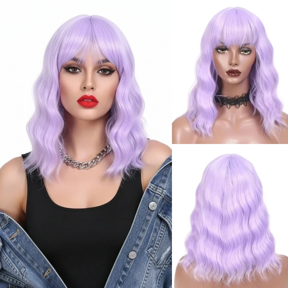 

MSIWIGS Women Short Purple Bobo Wig Synthetic Cosplay Pink Hair Bob Cosplay Wigs with Bangs for Girl