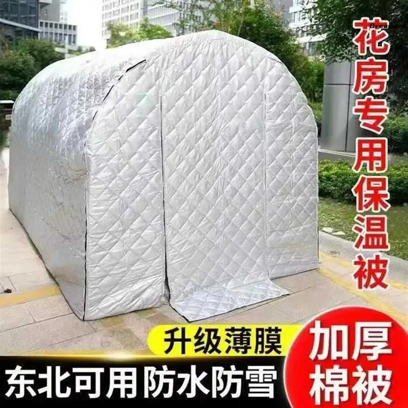 Household insulation quilt rainproof and antifreeze winter outdoor simple gardening greenhouse greenhouse greenhouse skeleton