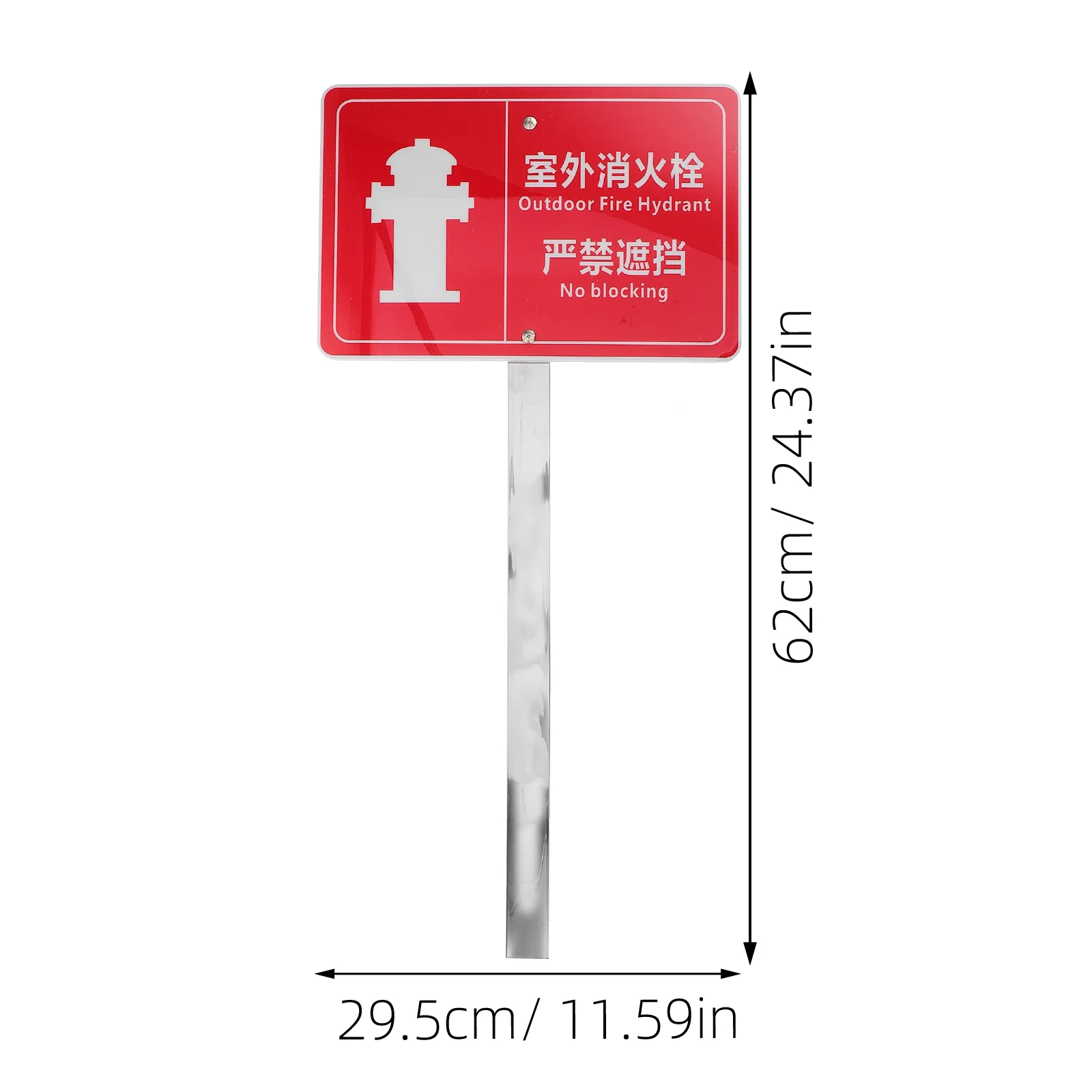 Fire Hydrant Sign Outdoor High Visibility Waterproof Weather Resistant Safety Label For Garden Emergency Wall Mount Decal