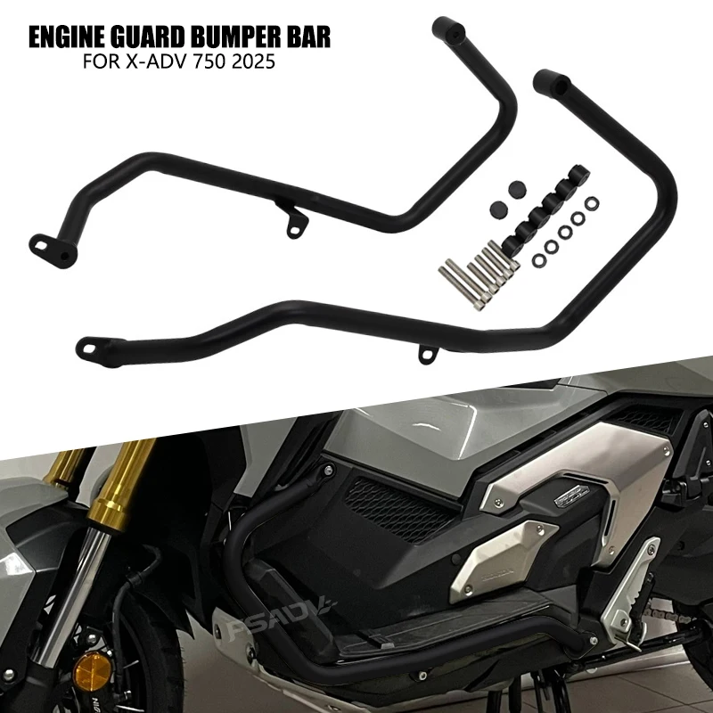 

Для HONDA X-ADV 750 2025 X-ADV 750 защита двигателя мотоцикла, дорожные защитные дуги, защита бампера, защита от падения, аксессуары