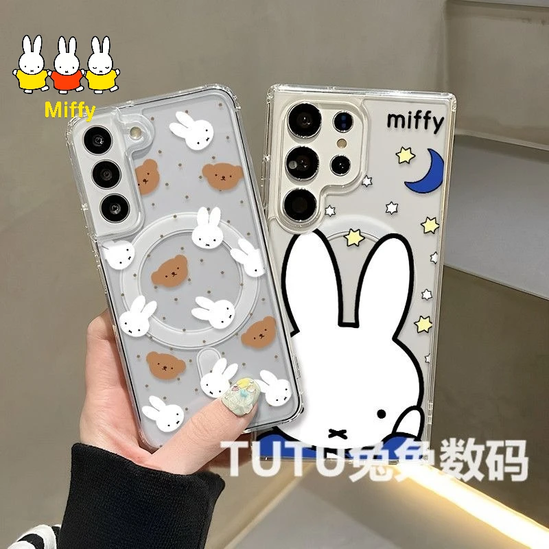 Funda Magnética para Teléfono Kawaii Miffy, Linda Caricatura del Personaje Miffy, Compatible con Teléfonos S26 Ultra S25 S24 Plus S23 S22 S21
