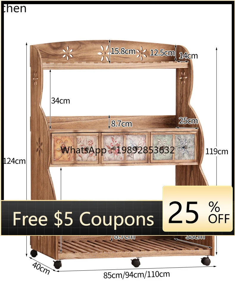 U2 Flower Rack Stor…