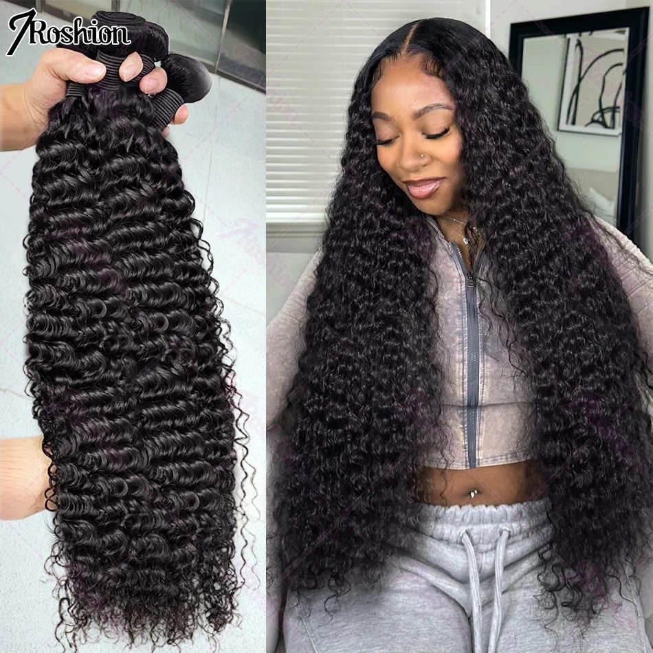 Human Hair Bundles Deep Wave Brazilian Hair Weave Bundles Water Raw Curly Bundle Remy Virgin Extension 3 4 Bundles 28 30 32 Inch