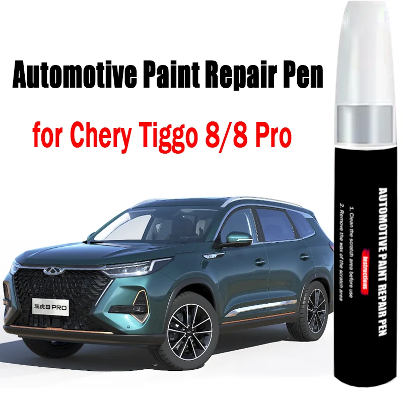 

Automotive Paint Repair Pen for Chery Tiggo 8/8 Pro Max Touch-Up Pen Paint Scratch Remover Car Paint Care Accessories