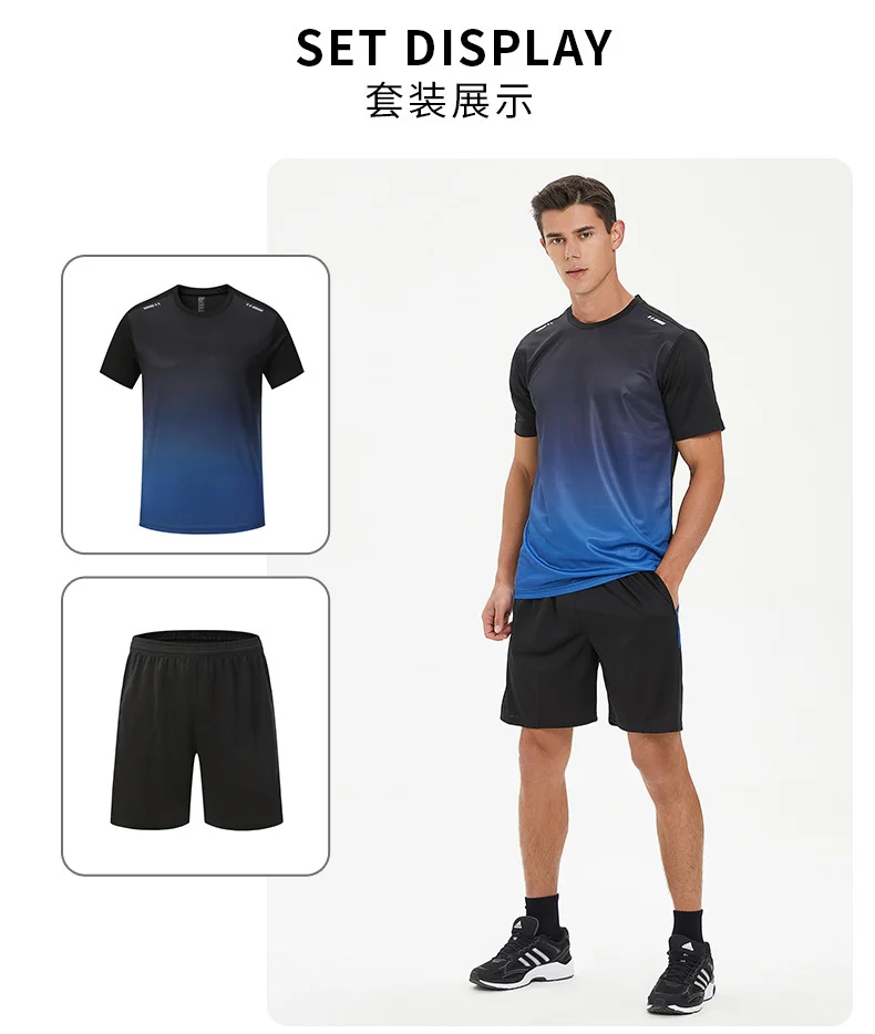 Gradient sports suit men's running fitness suit short sleeved quick drying two-piece set gradient men's sports suit