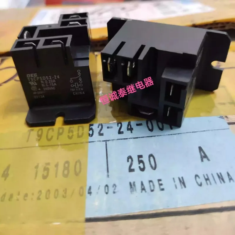 

（Brand New Original）1pcs/lot 100% original genuine relay:T9CP5D52-24 4pins 24VDC Automotive central control relay