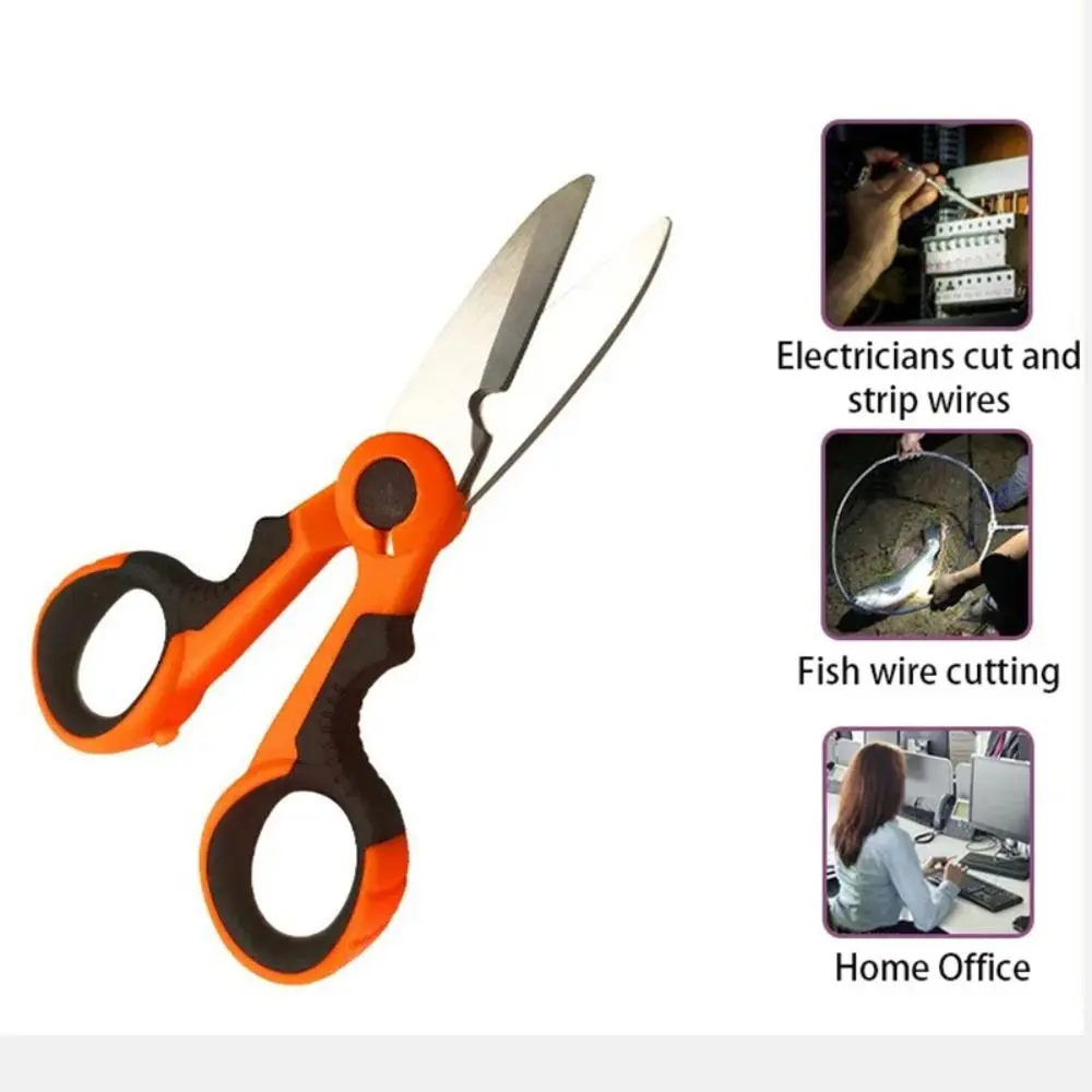 High Quality High Carbon Steel Scissors Portable Hand Tool Electrician Scissors Household Shears Tools Electrician Tool