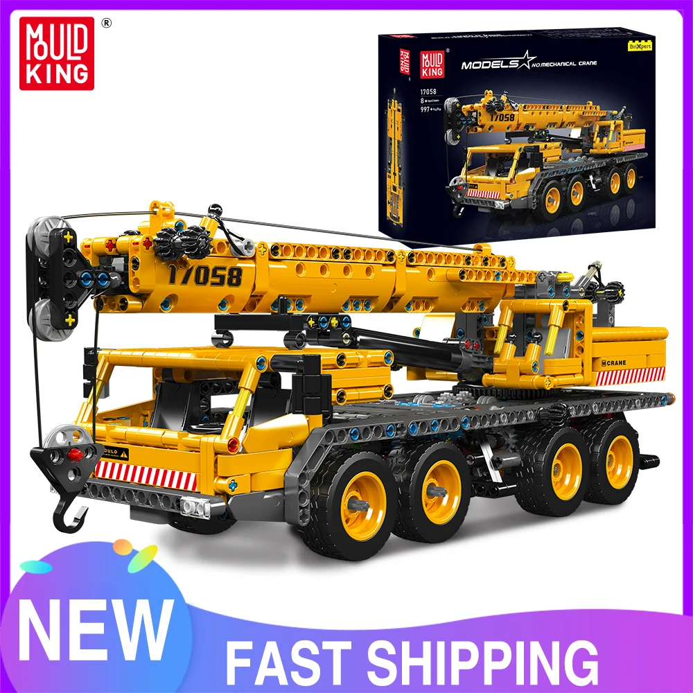 Mould King 17058 Technical Car Building Block Mechanical Crane Model Assembly Engineering Truck Brick Toys Kids Christmas Gift