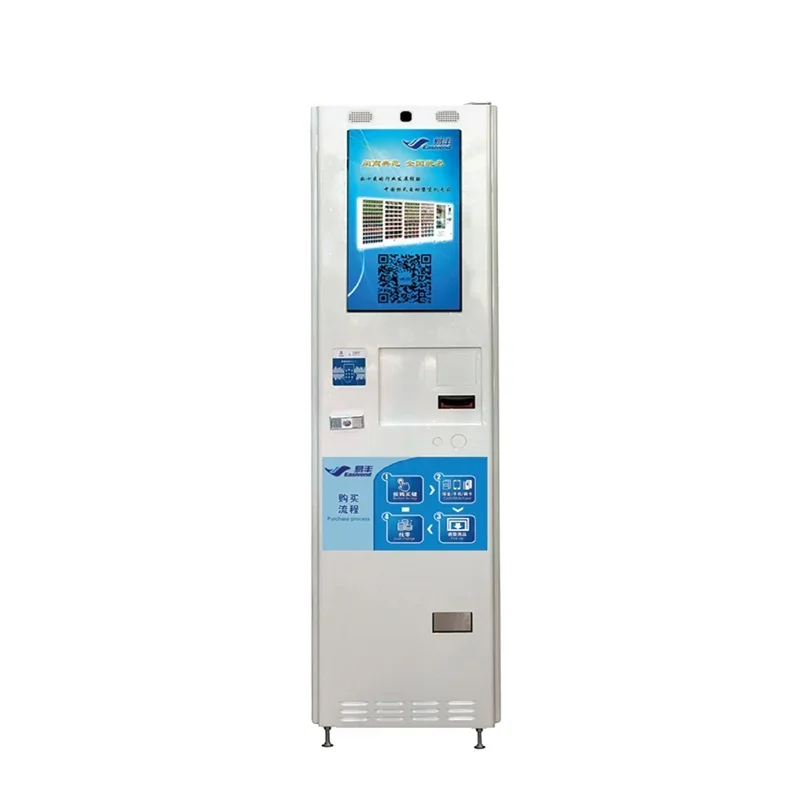 

Remote Master Control Unit For Lockers Vending Machine