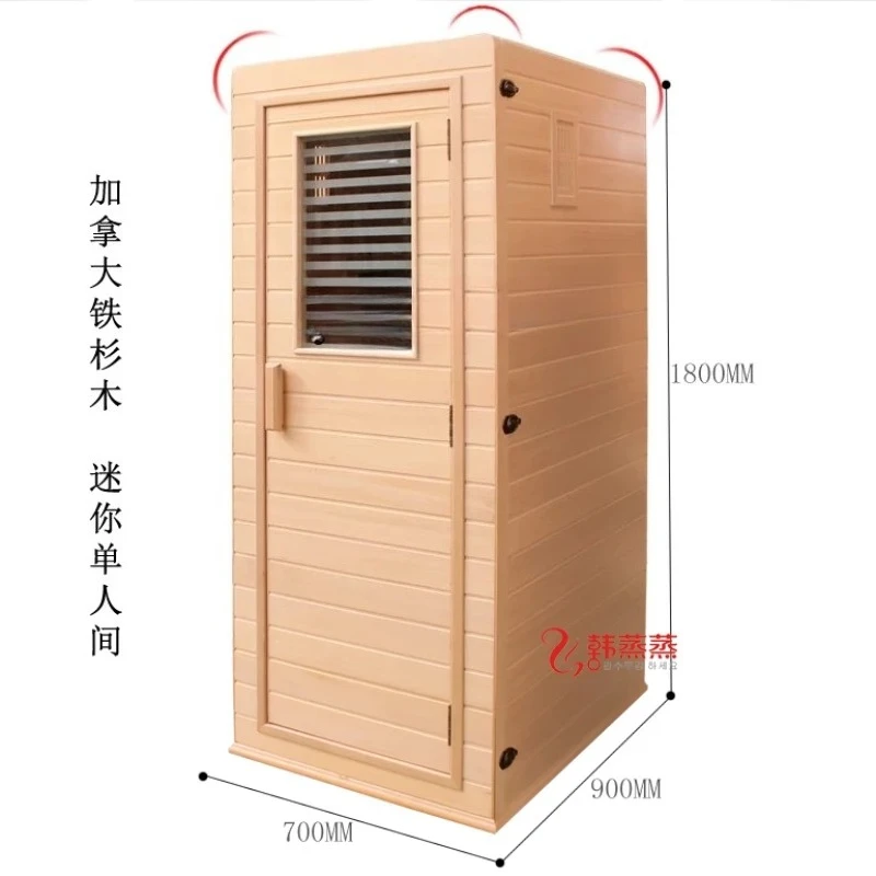 

XL одиночная турмалиновая нано-паровая комната световая волна бытовая паровая комната дальнего инфракрасного диапазона