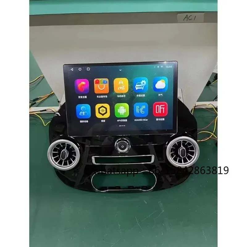 Wireless Communication Tool Car Accessory Navigator with Connectable Memory