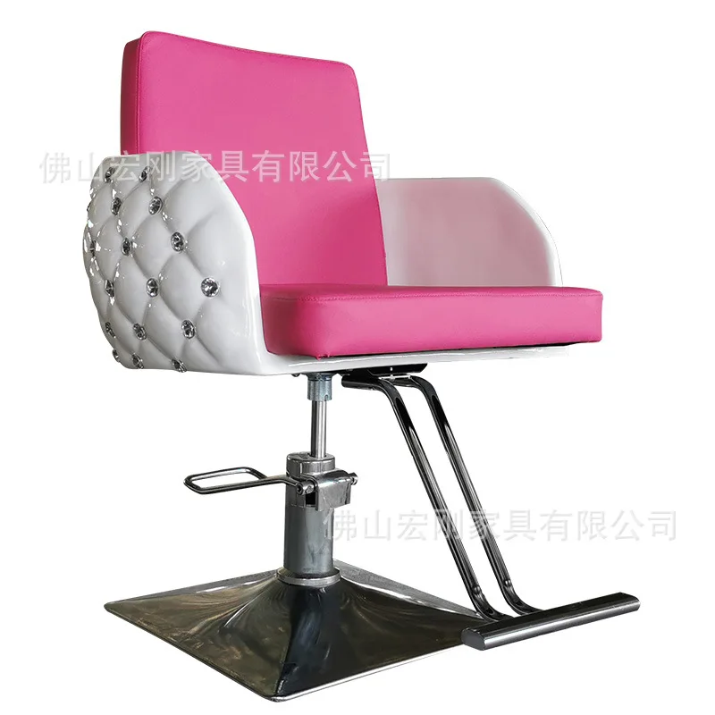 Chairs With Wheels Stools Hydraulic Beauty Salon Chair Hairdressing Mirrors Hairstylist Barber Furniture Folding Sofa Pink Work