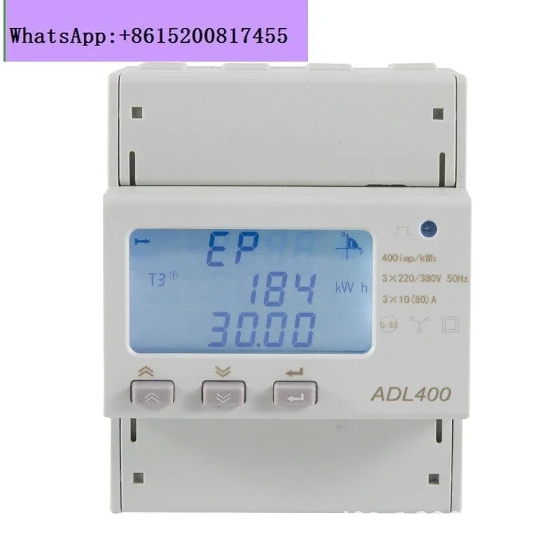 

ADL400/C three-phase rail type electric energy meter retrofit metering watt-hour meter with 485 communication