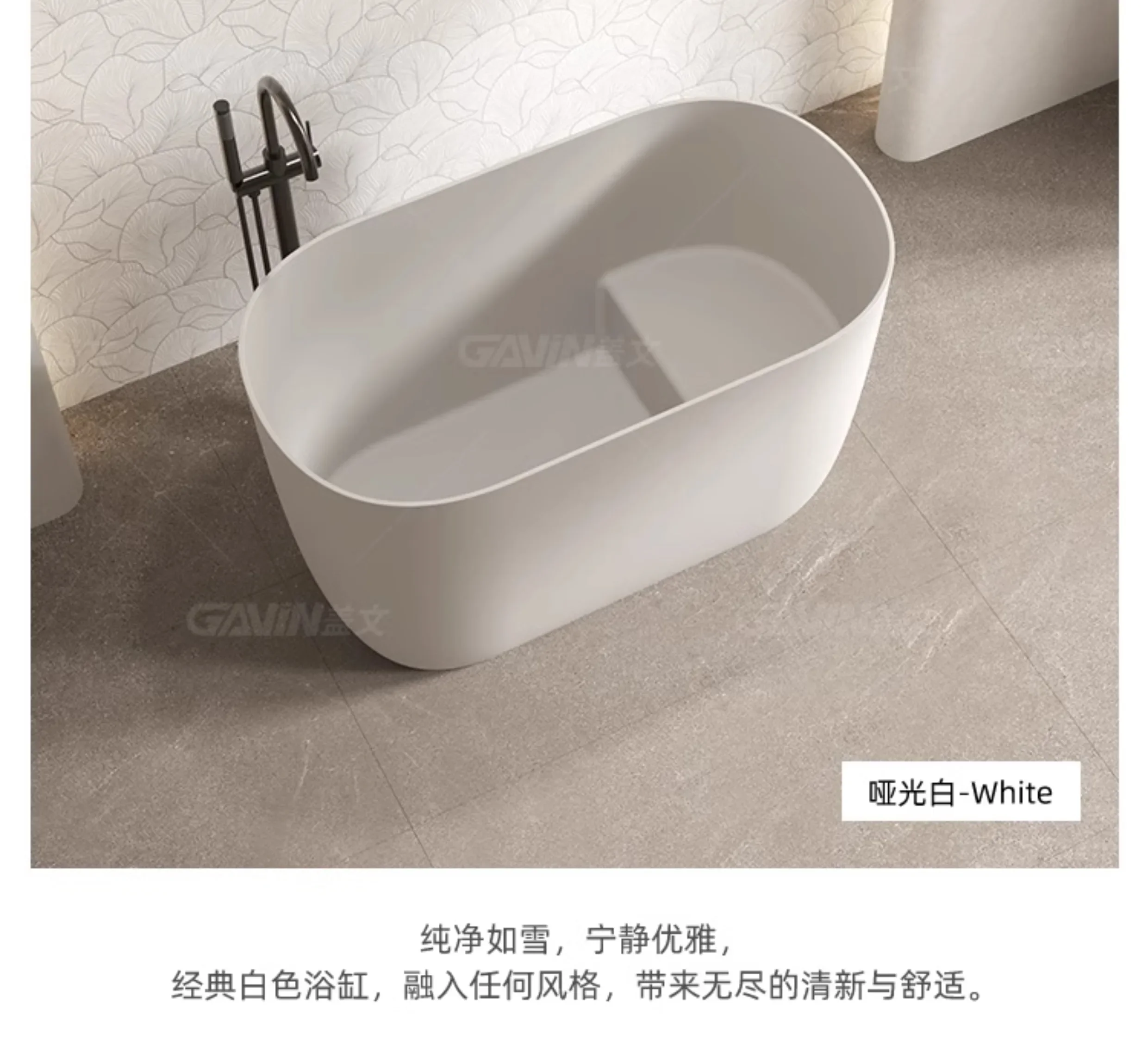 Интегрированная ванна Искусственный камень глубокий пузырь семейная кровать и завтрак Независимое биде