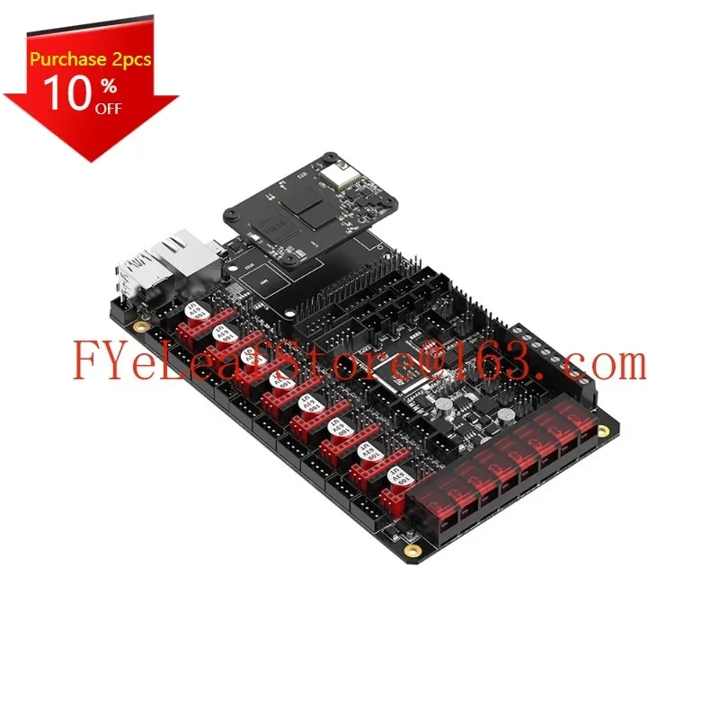 M4P/M5P/M8P 3D printer motherboard 4/8-axis Klipper Voron