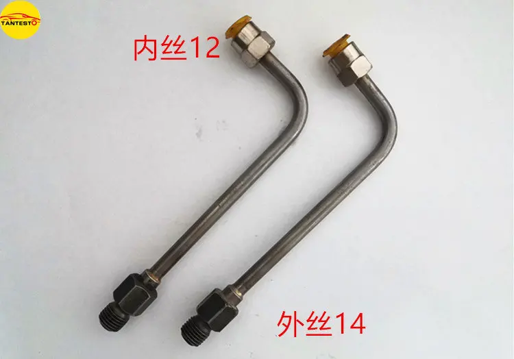 Inner Outer Thread M12 M14 Diesel Common Rail Injector Tube Pipe Conversion Joints Repair Tools for Test Bench Part