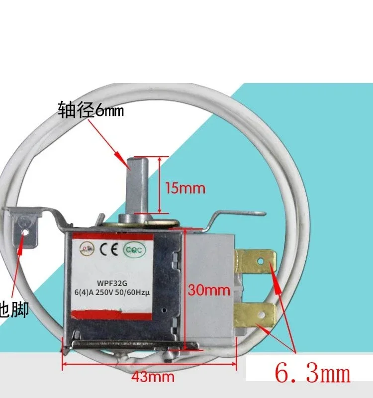 Termostato de refrigerador de Metal para el hogar, controlador de temperatura, accesorios, 2 pines, 70cm, WPF32G