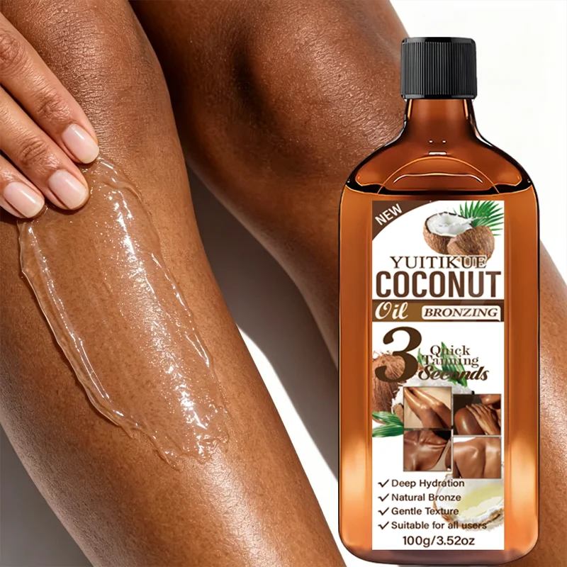 زيت تسمير البشرة بجوز الهند من - مراجعة Coconut Oil Refined وسعره