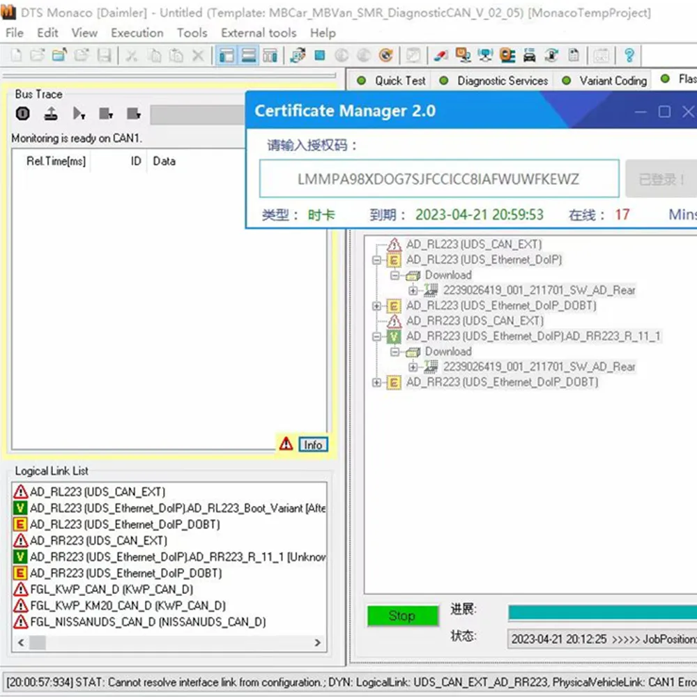 

one year XENTRY/DTS license supports new car 223 206 DTS Monaco V8.16 DTS 9.2 programming function for w223 w206