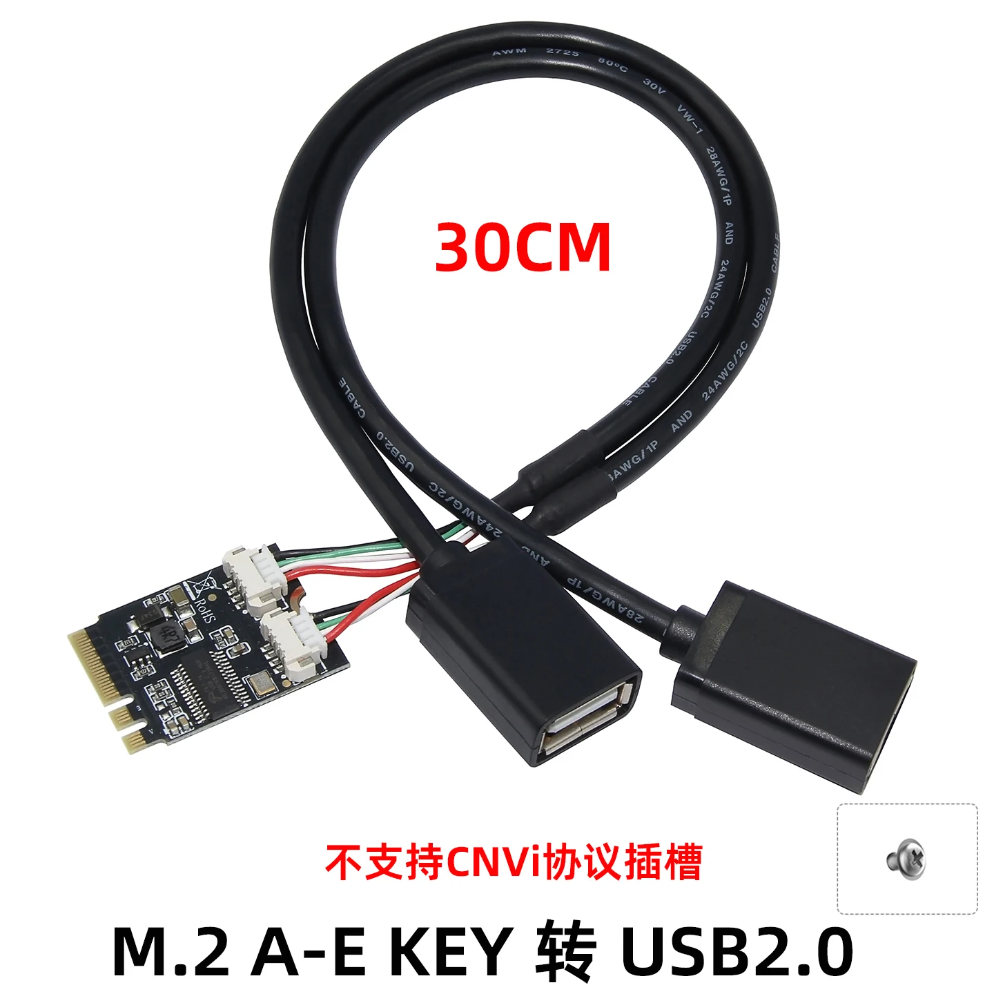 M.2 Key A/E to 2 Port USB2.0 Riser Card GL850 Chip 30cm USB Extension Cable Laptop M2 WIFI Interface Key A+E to Dual USB Adapter
