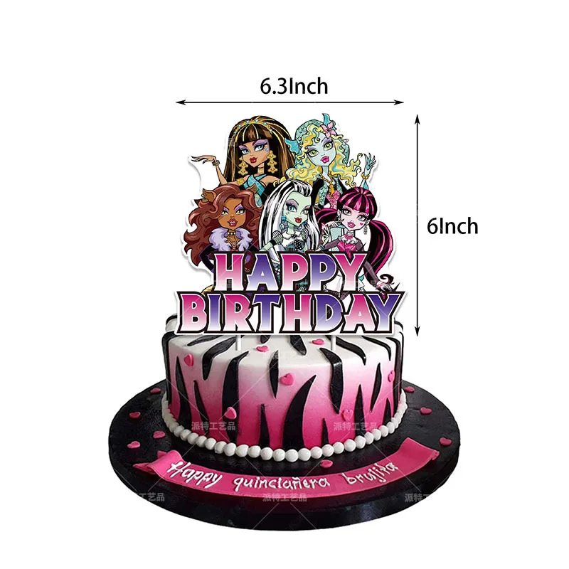 Monster High Children\'s birthday holiday party Pull flag balloon size insert spiral party set