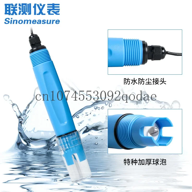 

Composite pH electrode Industrial wastewater pH meter Probe pH value detector High precision pH sensor