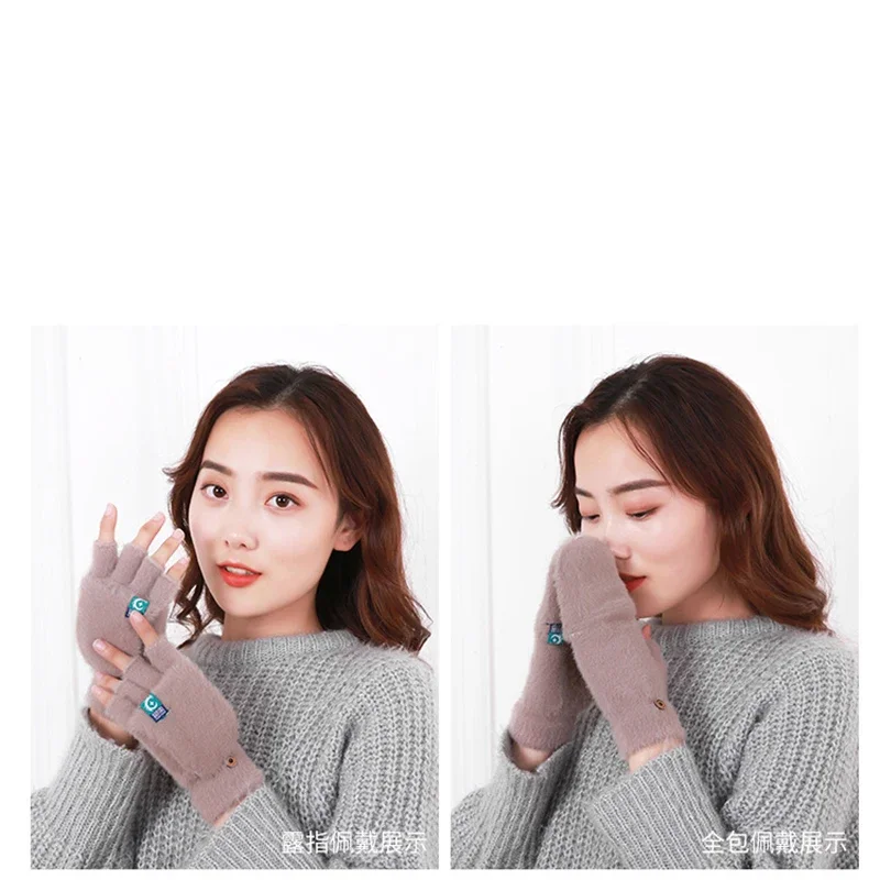 قفازات قطيفة بدون أصابع قفاز شتوي نسائي ناعم دافئ للطالبات قفازات قابلة للطي في الهواء الطلق قفازات سميكة للحماية من البرد