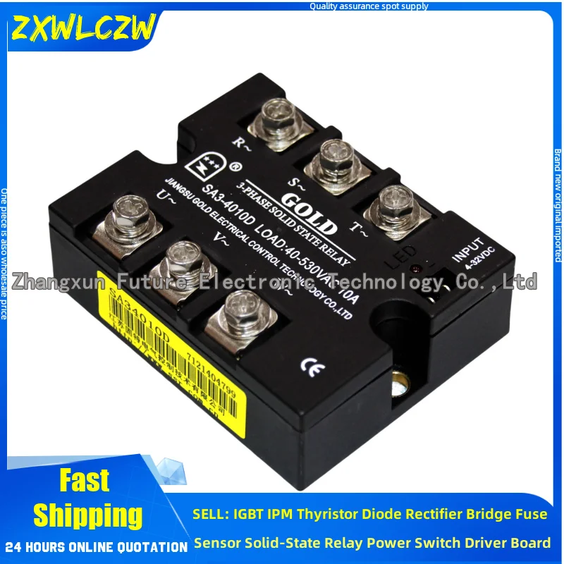 

SA3-4010D SA3-4010D+S радиатор SA3-4030D SA3-4030D+LS110 радиатор SA3-4025D SA3-4025D+LS110 радиатор SA3-4015D SA3-4015D+S