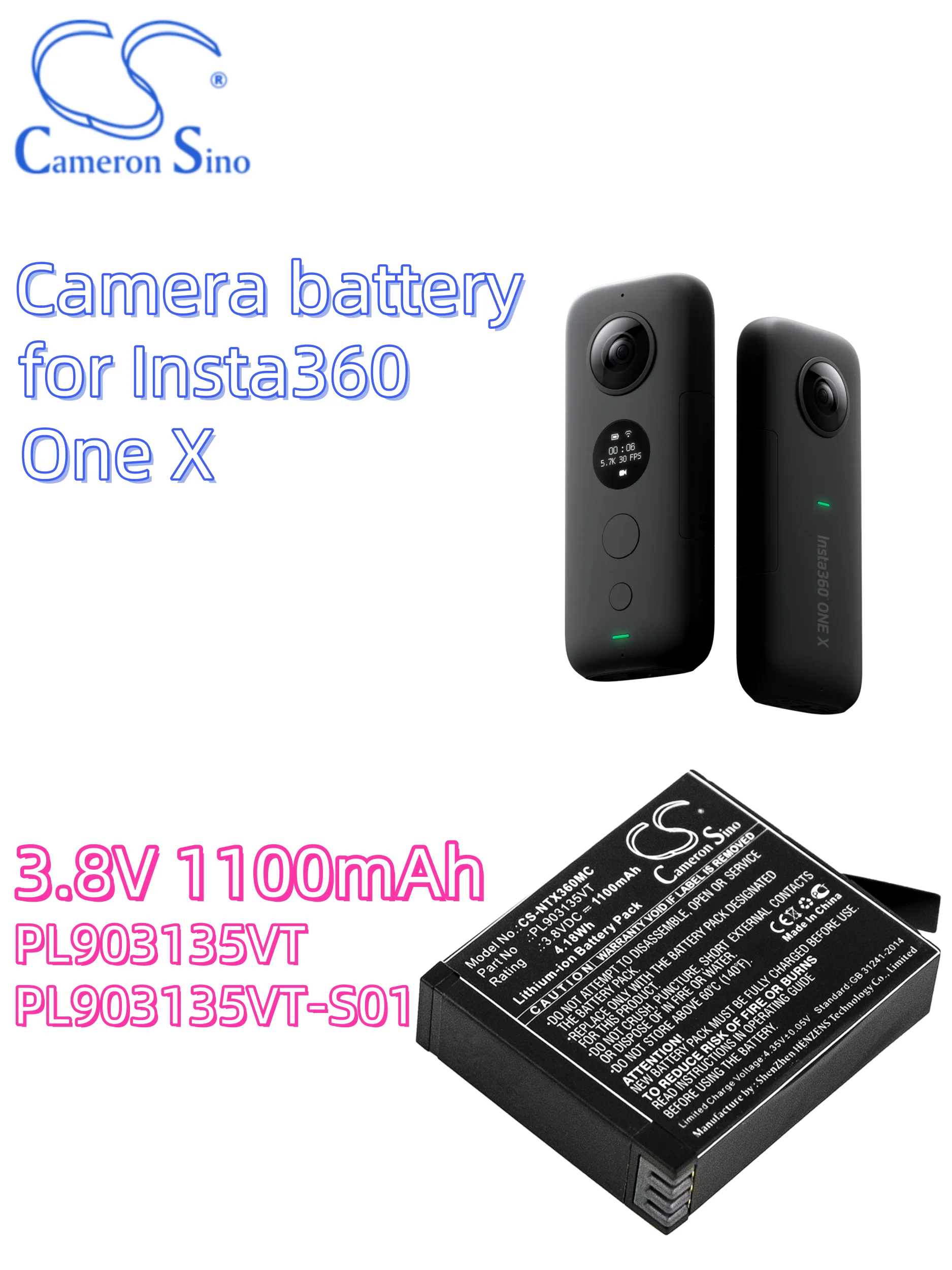 

Battery Camera Cameron Sino 3.8V 1100mAh for One X PL903135VT PL903135VT-S01 CS-NTX360MC