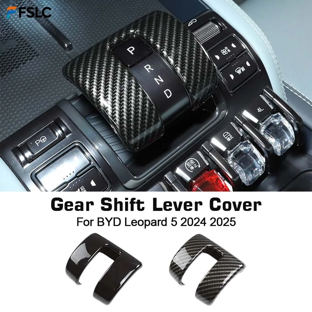

⭐Genuine⭐ For BYD Leopard 5 2024 2025 Car Styling Gear Cover Gear Lever Set Decorative Frame Gear Shift Cover Sticker Auto