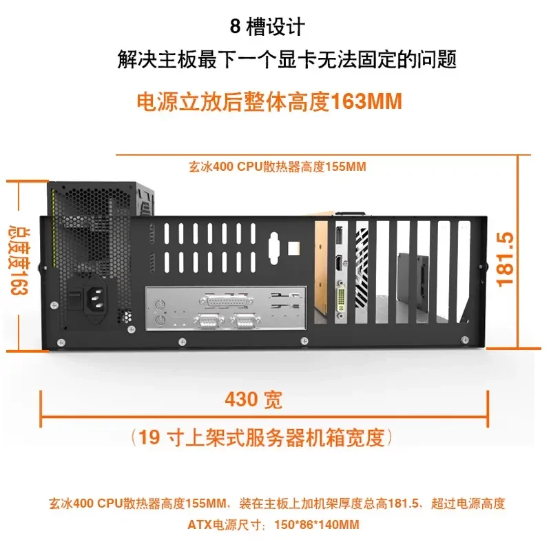 JMZ Graphics Card Test Rack Open Frame Mining Rig Bracket for GPU Motherboard 2 3 4 8 Slots Adjustable Stand for Ethereum