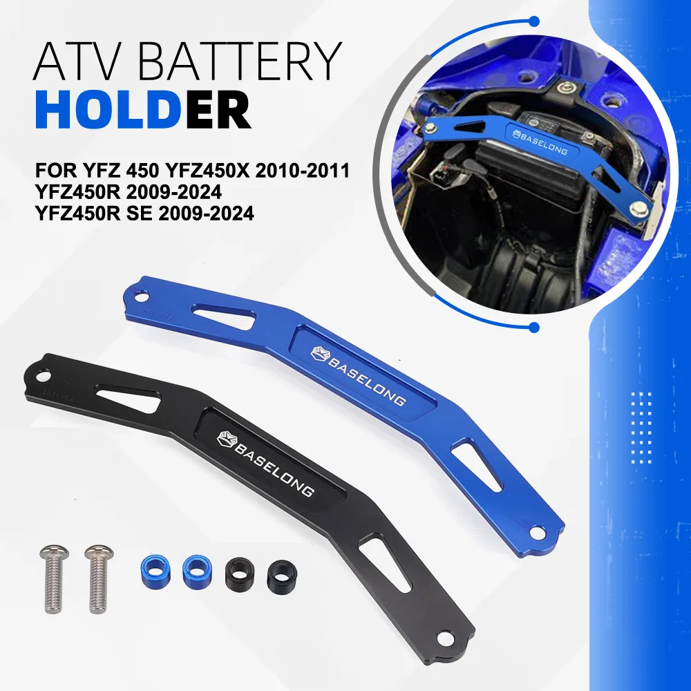 

For Yamaha YFZ 450 YFZ450X 2010-2011 YFZ450R 2009-2024 YFZ450R SE 2009-2024 ATV Motorcycle Accessories Battery Bracket Holder