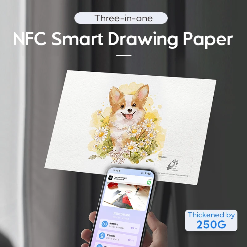 

Умная бумага для рисования NFC — блокнот для рисования художника формата А5 со встроенной меткой NFC для цифрового использования и загрузки