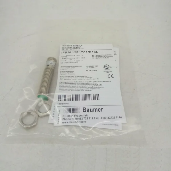 

1 шт. новый Ifrm 12p1701s14l W3 совершенно новый оригинальный Spot Plc