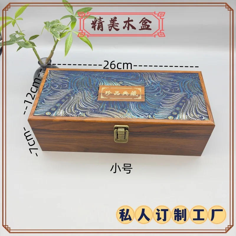 Rectangle antique wooden box, imitation rosewood Ruyi packaging scroll gift cultural play ornament, embroidery brocade