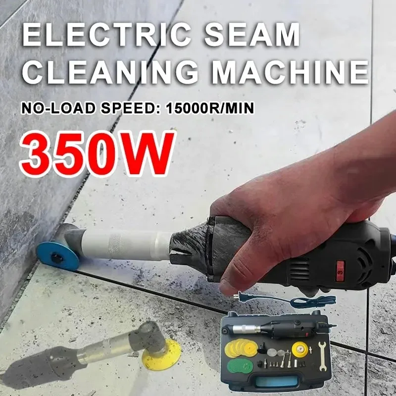 

350W 90 Degree Bend Right Angle Jewelry Wood Electric Engraving Motor Grinder Mold Polishing Hanging Ceramic Tile Cleaning Tools